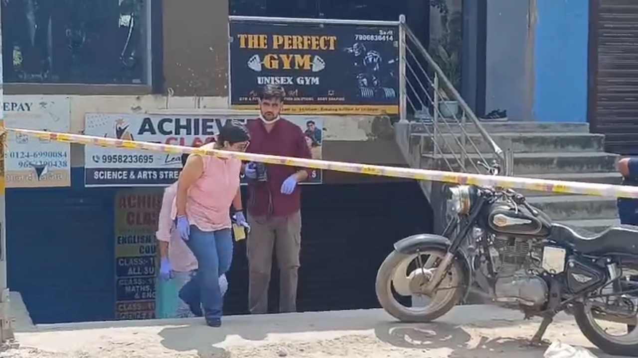 दिल्ली के आया नगर में जिम ट्रेनर की गोली मारकर हत्या, जांच में जुटी पुलिस