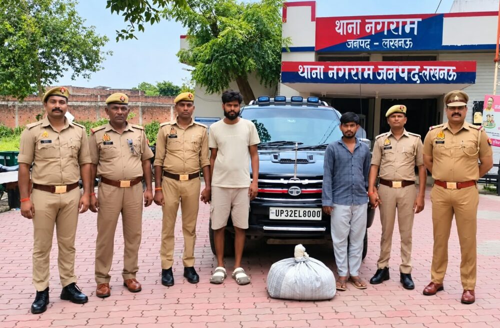 12.750 ग्राम अवैध गांजे के साथ दो तस्कर गिरफ्तार