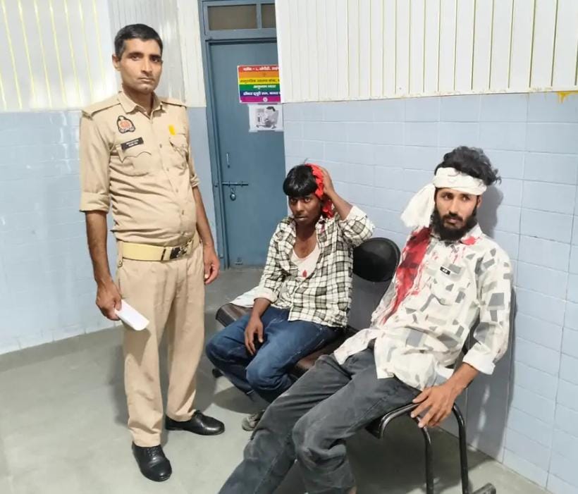 दो युवकों पर लाठी-डंडों से हमला, लहूलुहान हालत में मिले युवक