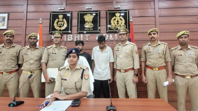 म्यूल खातों के जाल से 102 करोड़ के लेनदेन का खुलासा, दो गिरफ्तार