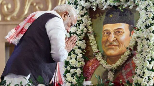 मोदी ने भूपेन हजारिका को उनकी जन्मशती पर श्रद्धांजलि दी