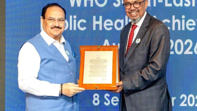 भारत की सार्वजनिक स्वास्थ्य उपलब्धियों को मिली पहचान, डब्ल्यूएचओ ने किया सम्मानित