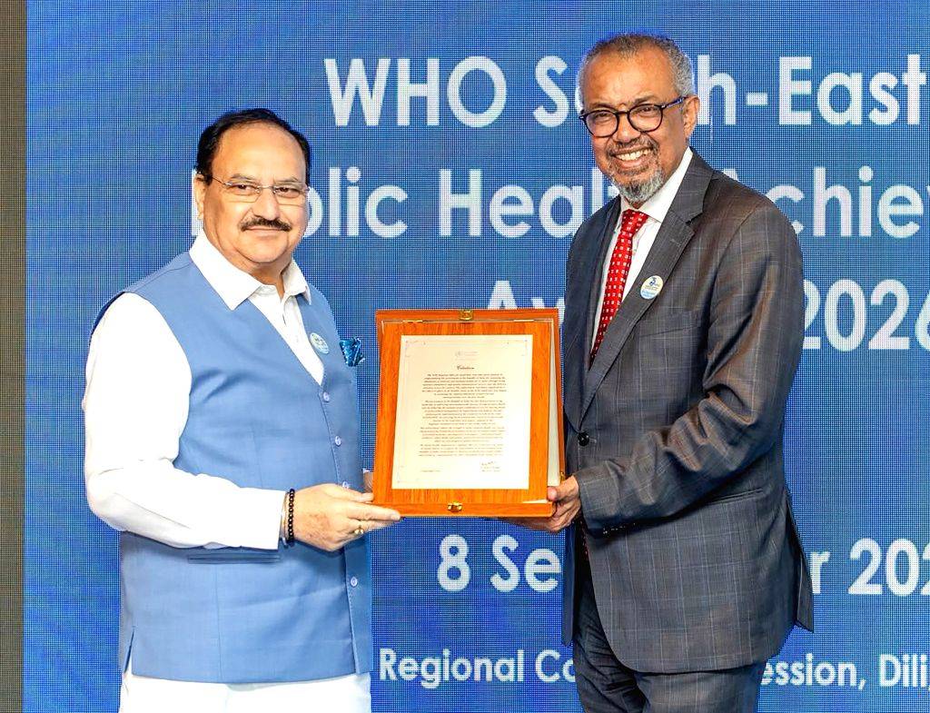 भारत की सार्वजनिक स्वास्थ्य उपलब्धियों को मिली पहचान, डब्ल्यूएचओ ने किया सम्मानित