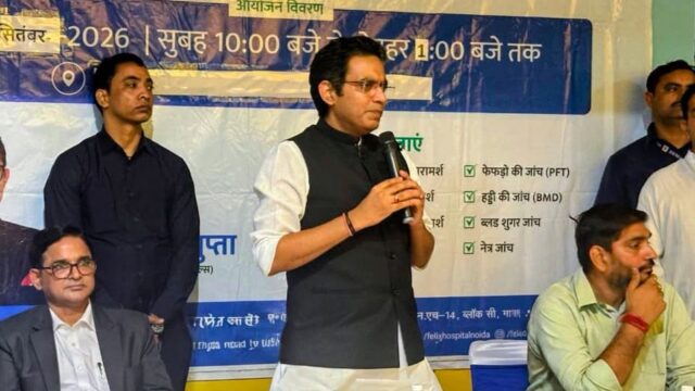 बेहतर स्वास्थ्य सुविधाएं जरूरी : पंकज सिंह