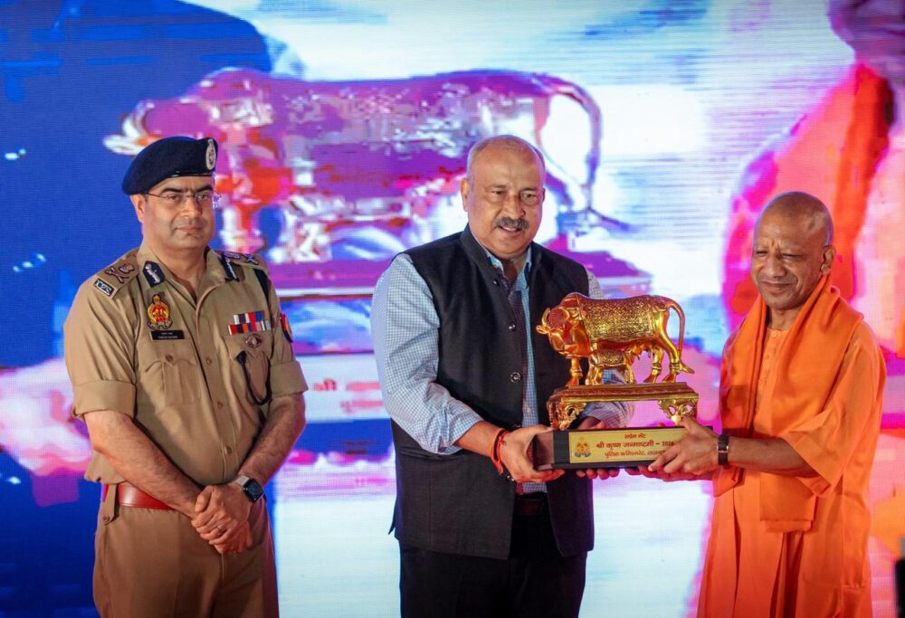 पुलिस लाइन में धूम धाम से मनाई श्रीकृष्ण जन्माष्टमी
