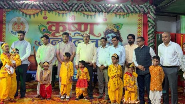 पुलिस लाइन में भक्तिमय माहौल में मना श्रीकृष्ण जन्माष्टमी