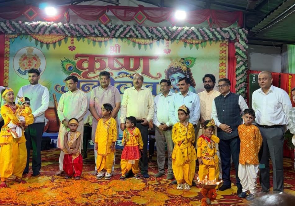 पुलिस लाइन में भक्तिमय माहौल में मना श्रीकृष्ण जन्माष्टमी