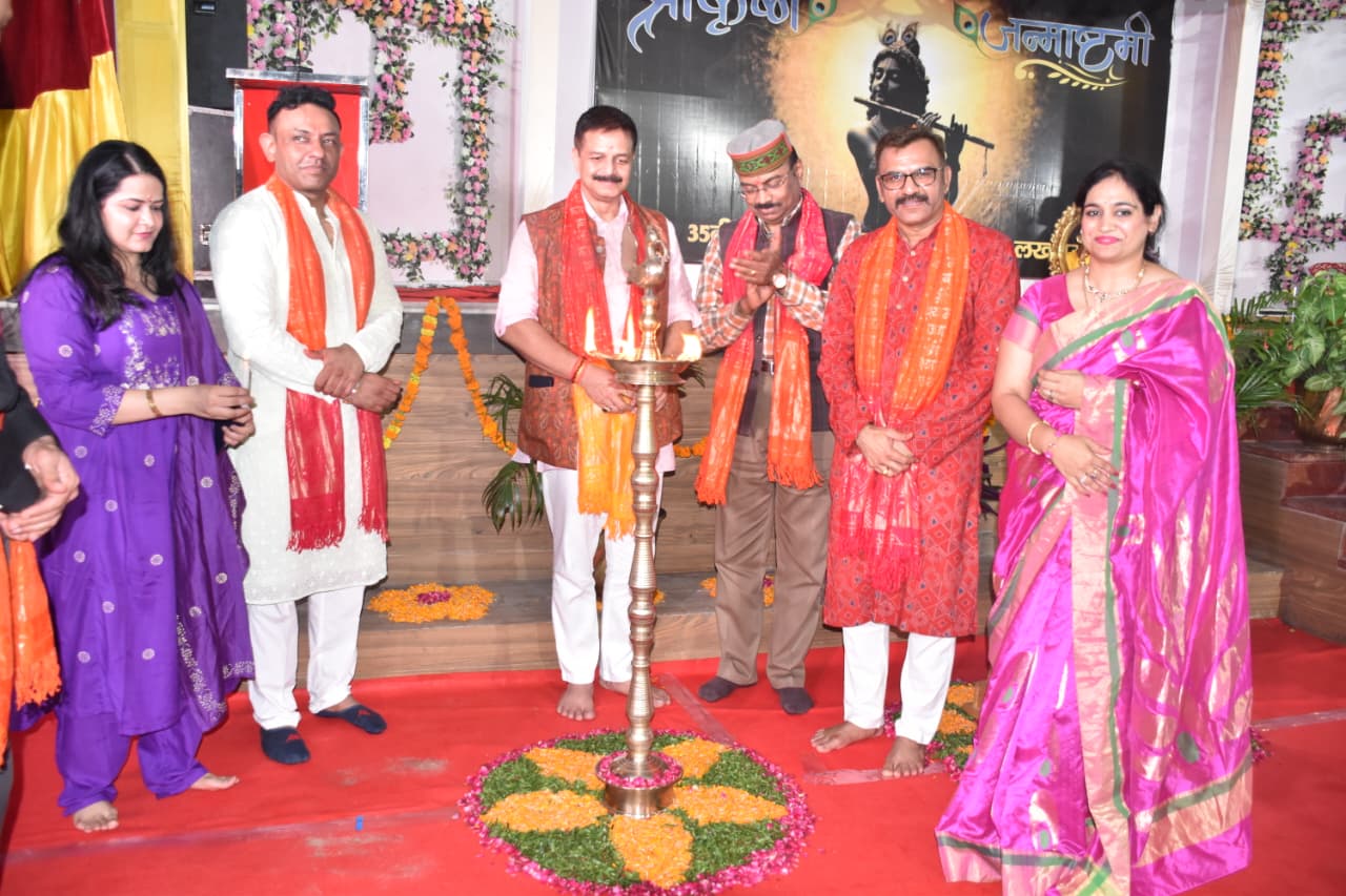 35वीं वाहिनी पीएसी में भक्तिमय वातावरण में मना श्रीकृष्ण जन्माष्टमी महोत्सव