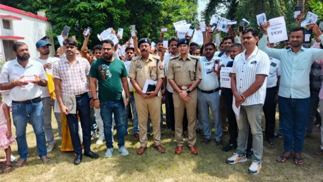 18 लाख के 88 गुम मोबाइल बरामद, स्वामियों को लौटाए