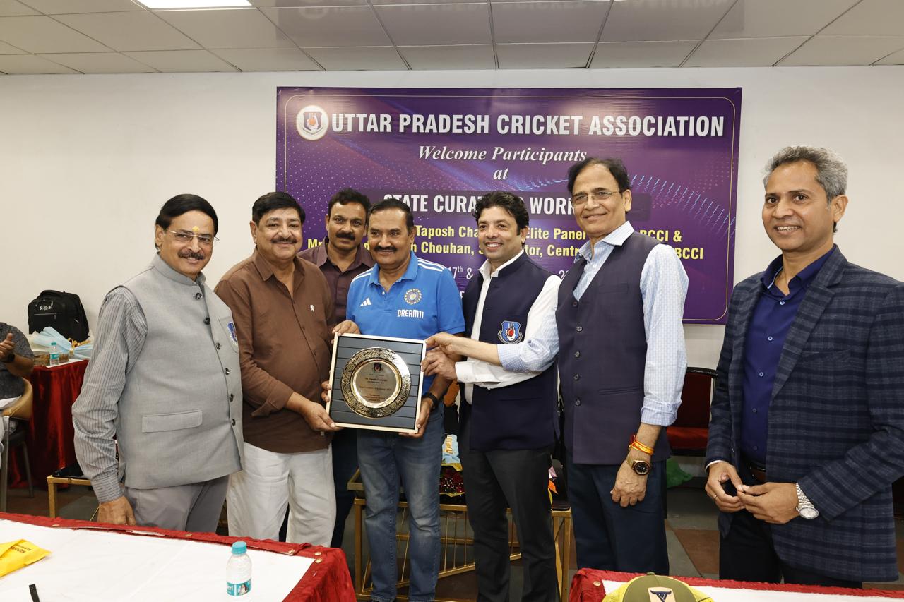 दो दिवसीय कार्यशाला का समापन, क्यूरेटरों ने सीखे पिच निर्माण और रखरखाव के गुर