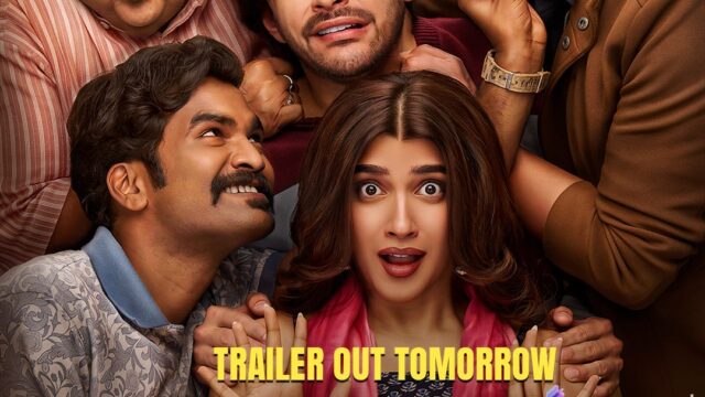 Prem Keetanu का ट्रेलर कल होगा रिलीज, नए पोस्टर ने दोस्ती, प्यार और हंगामे से भरी कहानी की झलक दिखाई