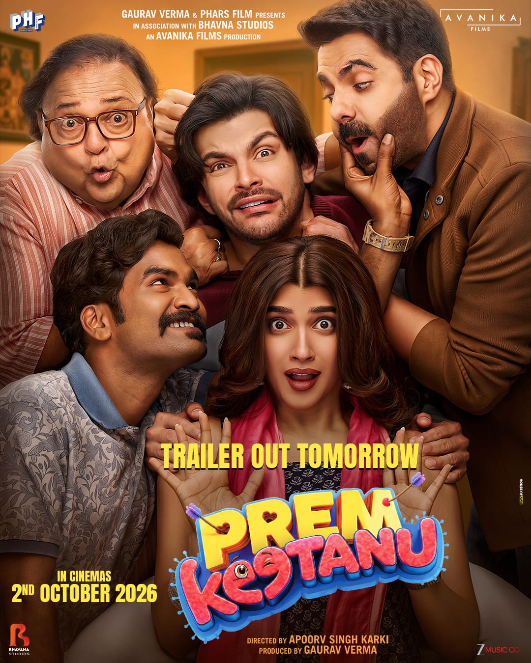 Prem Keetanu का ट्रेलर कल होगा रिलीज, नए पोस्टर ने दोस्ती, प्यार और हंगामे से भरी कहानी की झलक दिखाई