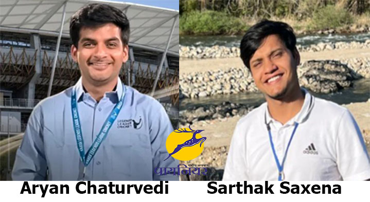 खिलाड़ी नहीं, फिर भी एशियाई खेलों का हिस्सा बनेंगे लखनऊ के आर्यन और सार्थक, संभालेंगे यह अहम जिम्मेदारी