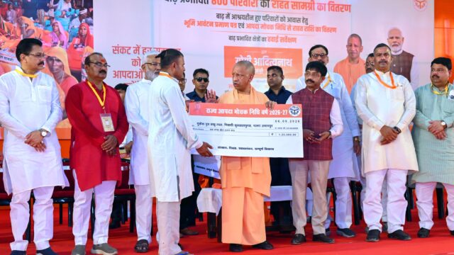 चित्रकूट में सीएम योगी ने बाढ़ पीड़ितों के घावों पर लगाया मरहम