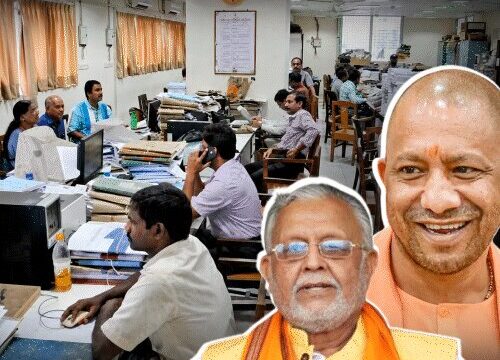OUTSOURCE कर्मचारियों को बड़ी राहत! योगी सरकार लाएगी नया सिस्टम, मानदेय से Social Security तक बदलेगी व्यवस्था