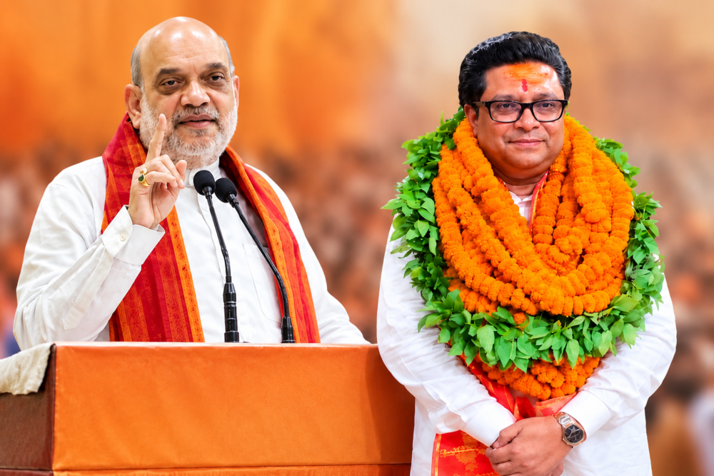 समाजसेवा से संसद तक: पीएम मोदी विजन को बंगाल में आगे बढ़ाएंगे कुलदीप माइती, अमित शाह ने की नाम की सिफारिश