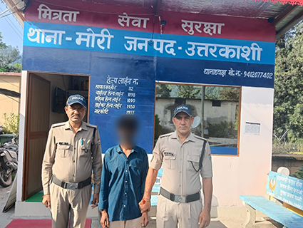 देहरादून से सकुशल बरामद हुई नाबालिग, दुष्कर्म का आरोपी गिरफ्तार