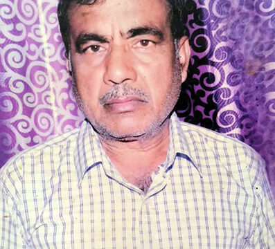 जिला पंचायत से सेवानिवृत्त कर्मचारी का निधन, शोक की लहर दौड़ी