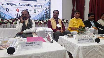विज्ञान, प्रौद्योगिकी एवं नवाचार नीति होंगी कारगर