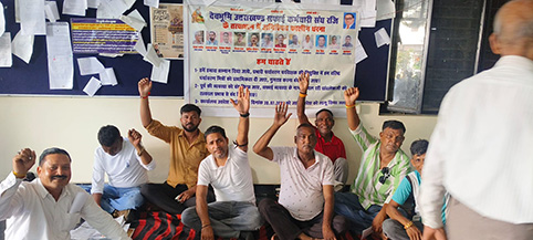 काली पट्टी बांधकर वरिष्ठ पर्यावरण मित्रों ने जताया विरोध, 13वें दिन भी धरना जारी