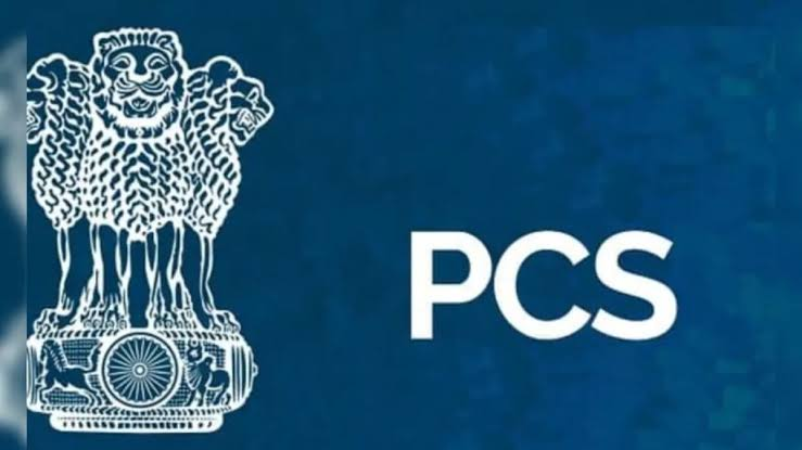 UP में 13 PCS अधिकारियों का तबादला, कुशीनगर से कानपुर तक बदली जिम्मेदारी; देखें पूरी लिस्ट
