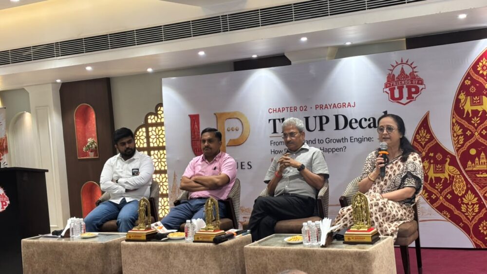 ‘यूपी डायलॉग – चैप्टर 2’ में जुटे 200 से अधिक युवा 