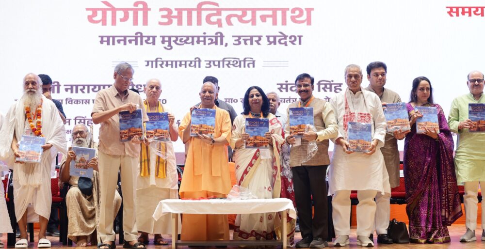 मुख्यमंत्री योगी ने उपहारों के माखन से भरी ब्रजवासियों की ‘मटकी’