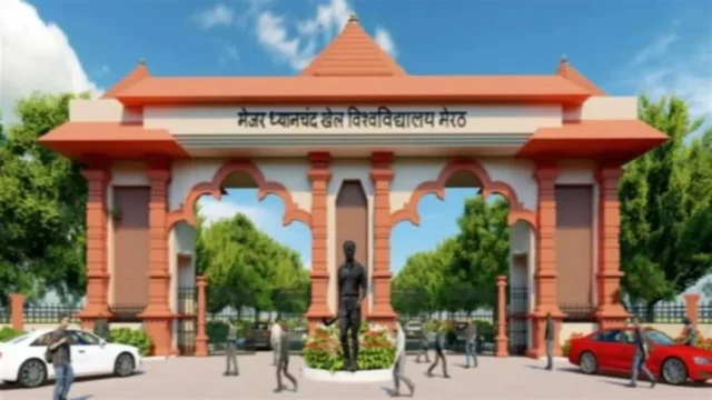 यूपी इंटरनेशनल ट्रेड शो में पहली बार खेल विभाग का पवेलियन, थ्री-डी मॉडल में दिखेगी मेरठ खेल यूनिवर्सिटी