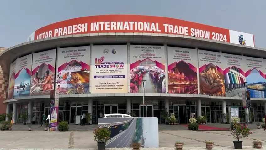 निवेश से निर्यात तक, एक मंच पर दिखेगा उत्तर प्रदेश का औद्योगिक सामर्थ्य