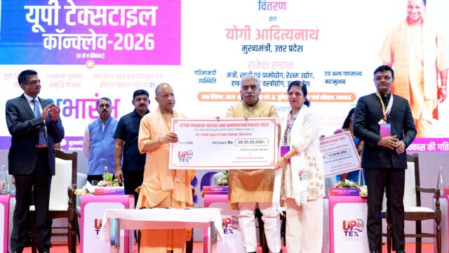 टेक्सटाइल सेक्टर बनेगा नई औद्योगिक ताकत:  योगी  