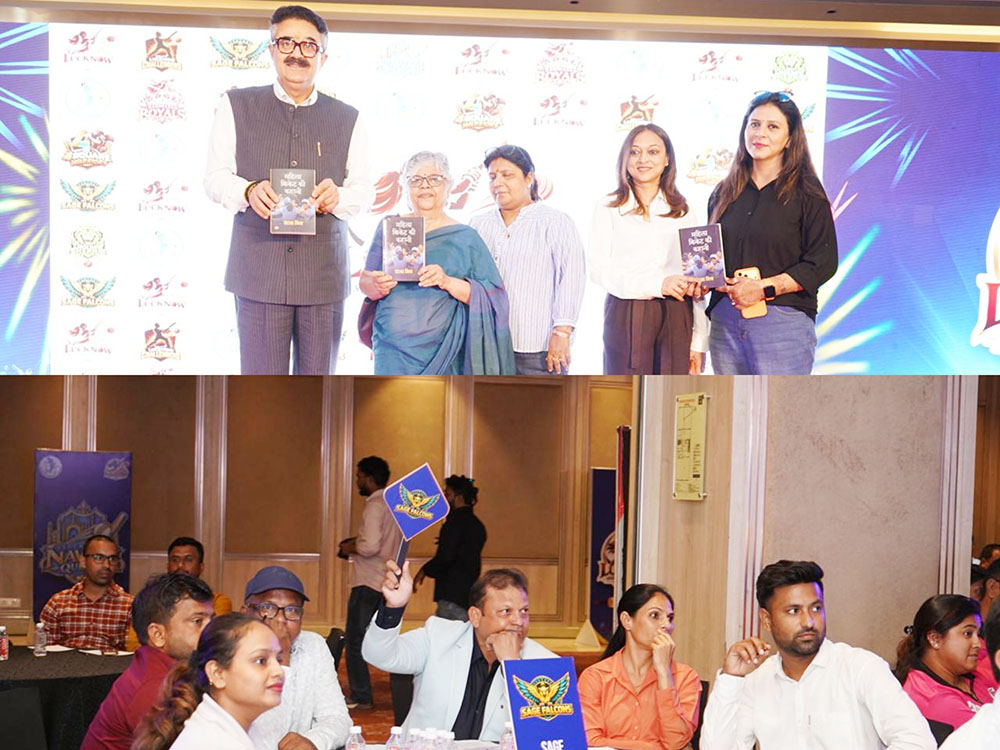 लखनऊ महिला प्रीमियर लीग : नीलामी में रेटिंग खिलाड़ियों के लिए 25 हजार तक लगी बोली