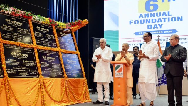 एक व्यक्ति और एक परिवार की गलती की कीमत चुकाता था पूरा यूपी : योगी