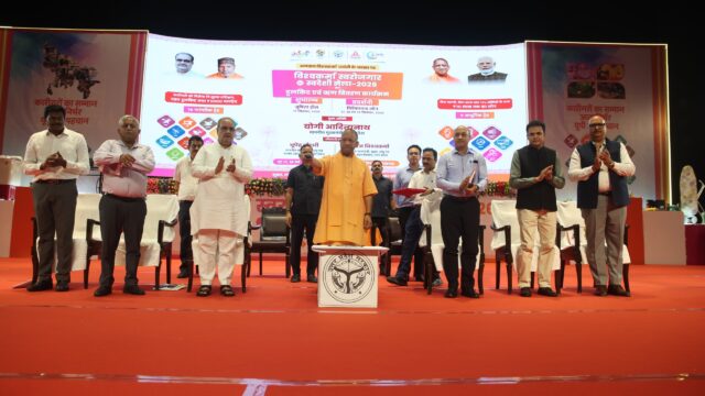 सैफई में महोत्सव और बर्मिंघम की बग्गी में उलझीं पिछली सरकारें : योगी