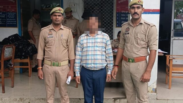 बैंक खातों से करोड़ों की हेराफेरी, पूर्व बैंक मैनेजर गिरफ्तार